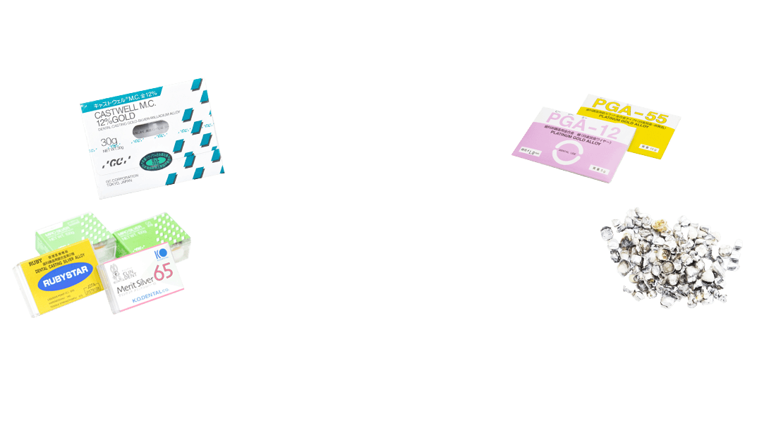 ご購入キャンペーン