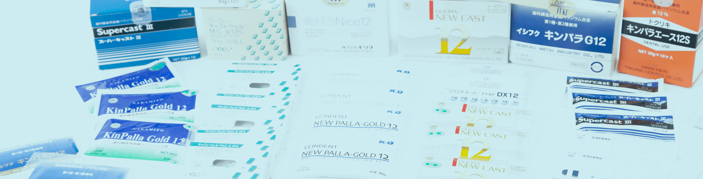 業界最速のお取引