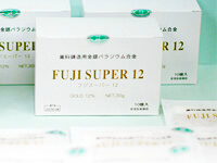 フジスーパー12
