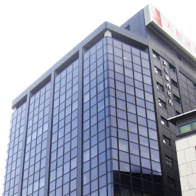 名古屋サポートセンター