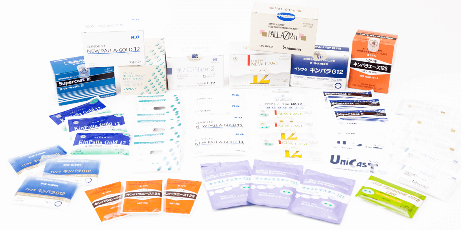 ご購入ご希望の方