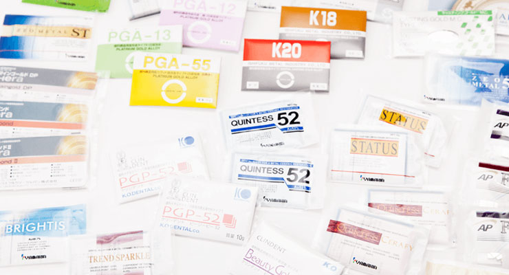 金合金・白金加金の買取