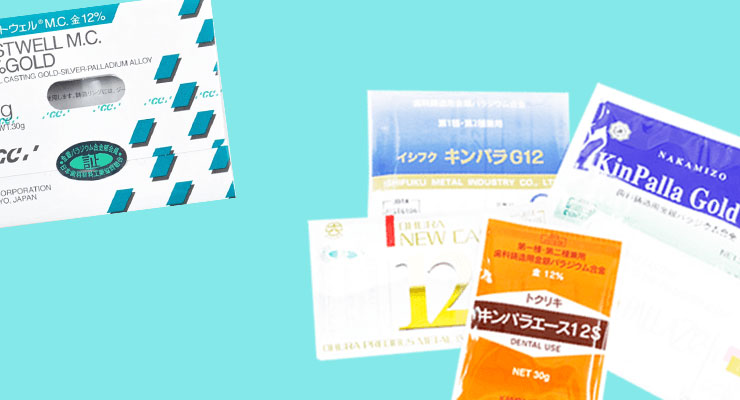 12%金パラ販売(LP)