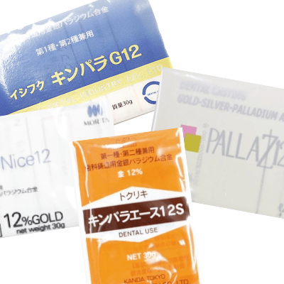 その他の12％金パラ製品