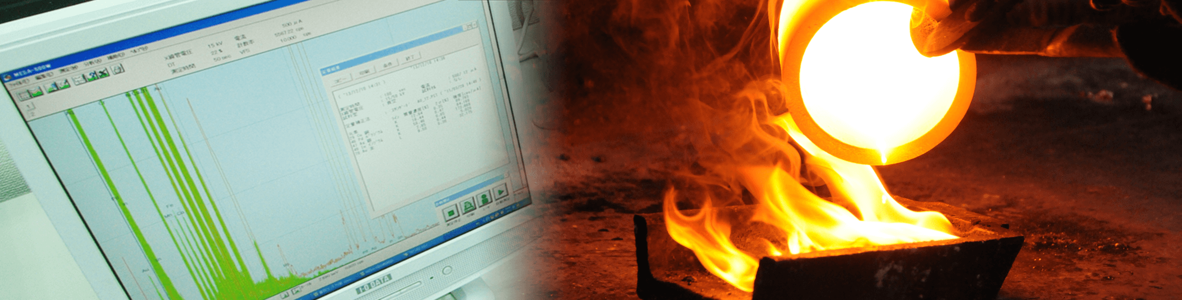 当社の高速見積もりシステム