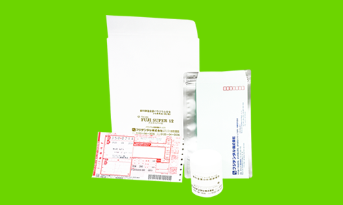 梱包キットの申し込み